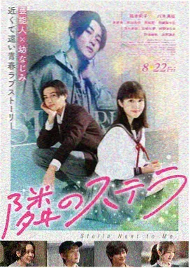 大圣崛起 免费观看 高清完整版