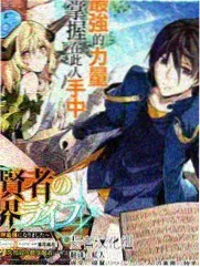 大圣崛起 完整版 免费观看